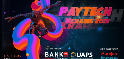 PayTech Ukraine